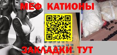дмт Обь
