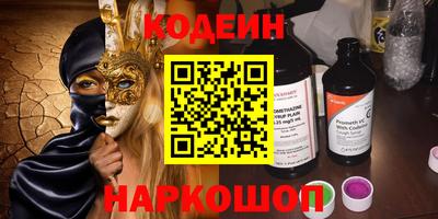 дмт Обь