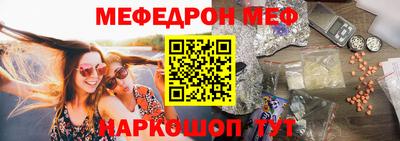 каннабис Нягань