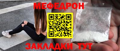 дмт Обь
