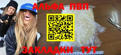 дмт Обь