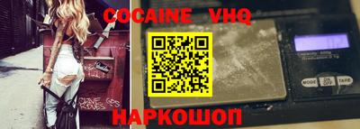 каннабис Нягань