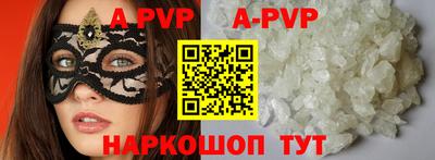 mdpv Обнинск