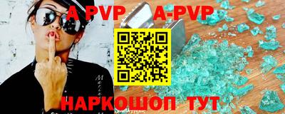дмт Обь