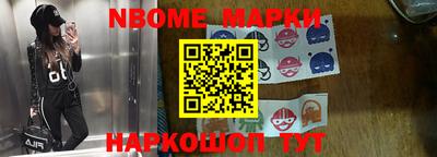 mdpv Обнинск