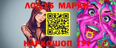 каннабис Нягань