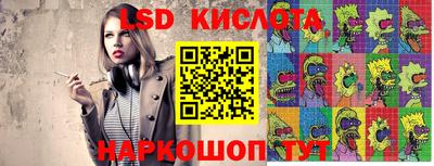 дмт Обь
