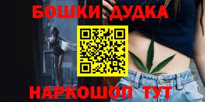 mdpv Обнинск