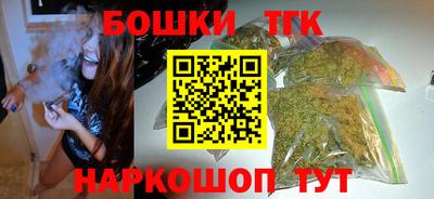 каннабис Нягань