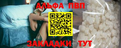 дмт Обь
