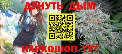 mdpv Обнинск