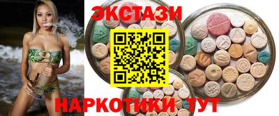 каннабис Нягань
