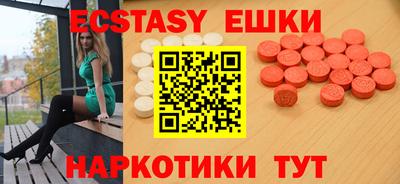 каннабис Нягань