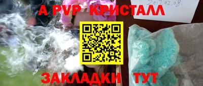 дмт Обь