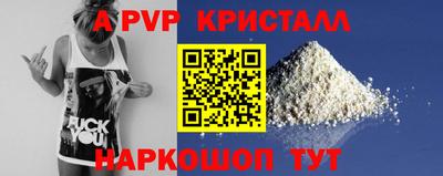 mdpv Обнинск