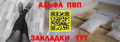 каннабис Нягань