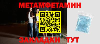 mdpv Обнинск