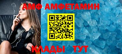 дмт Обь