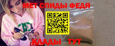 каннабис Нягань