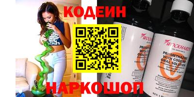 каннабис Нягань