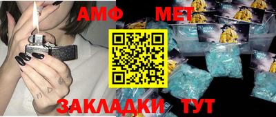 mdpv Обнинск