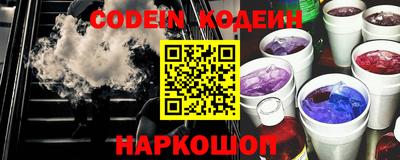 дмт Обь