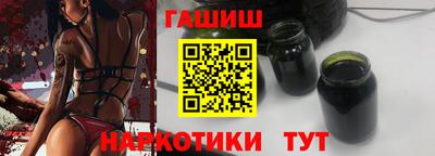 дмт Обь