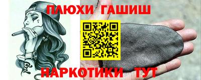 mdpv Обнинск
