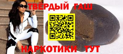 каннабис Нягань