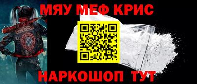 mdpv Обнинск